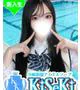 れいか