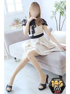 らん