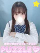 にじか プロフィール画像