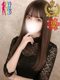 はづき☆色気がとまらない美女♥