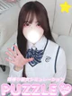 りんか プロフィール画像