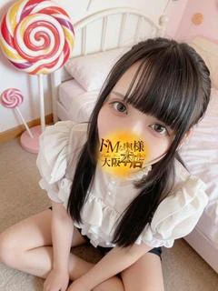メルティ