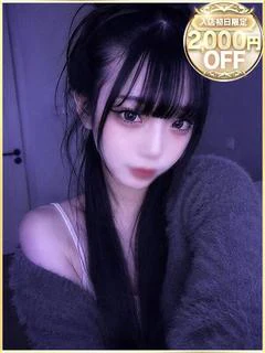 じゅりり