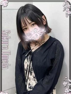 うらら