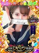 はな【VIPコース可能】 プロフィール画像