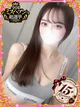 みな プロフィール画像