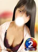 ひなの◆ハメ潮確定ビッチ女！ プロフィール画像