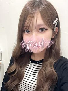 しほ