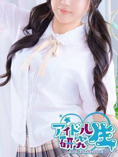 てんちゃん