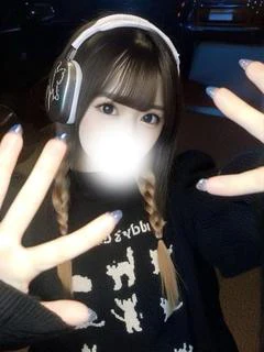 さぎり