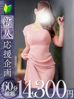 梓【アズサ】 プロフィール画像