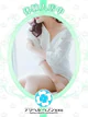 あき プロフィール画像