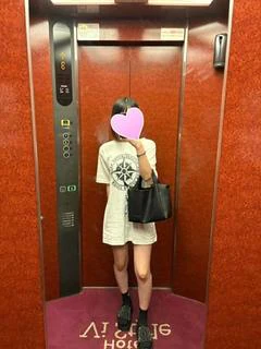 【体験】いち...