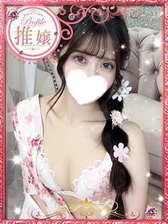 すずか
