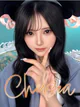 テラノ プロフィール画像
