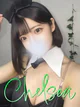 エミ プロフィール画像
