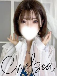 エミ