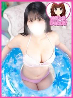 きな プロフィール画像