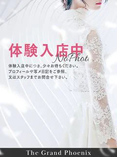 まき※小顔の可愛い女の子