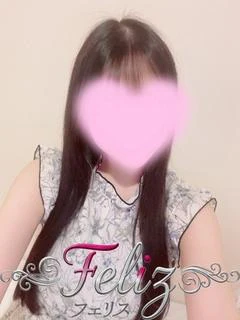 すいれん