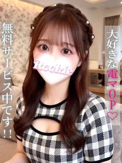 なぎさ