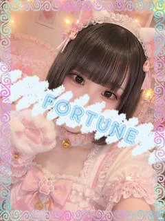 らむ