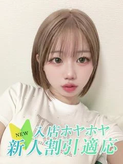ユア プロフィール画像