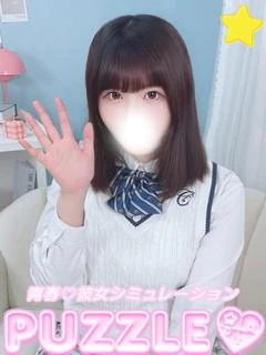 きらり