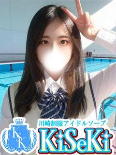 いと