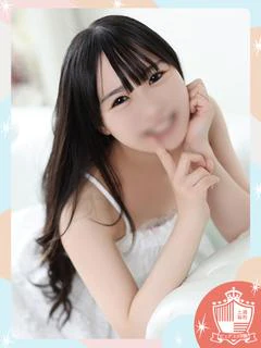 もあ