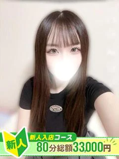 J.うさ