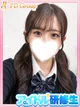 ねね プロフィール画像