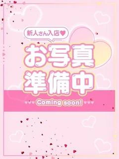 うた