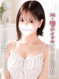 つむぎ プロフィール画像