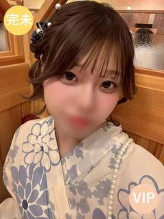 エリ