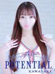 みる プロフィール画像