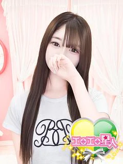 るあん ビショ濡れ潮吹き新人王