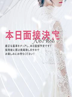 るな※幼さ残る激カワ美少女