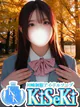 うと プロフィール画像