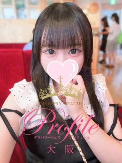 みおな プロフィール画像