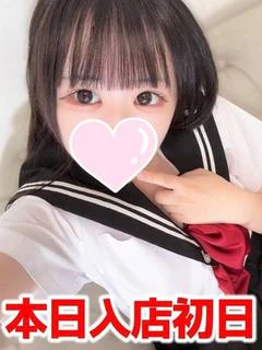 みおな
