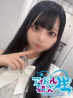 【体入割】あおい