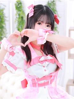うゆ