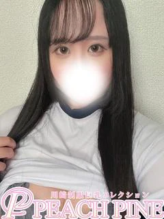 さきの