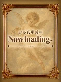 一条