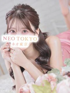 北条まな