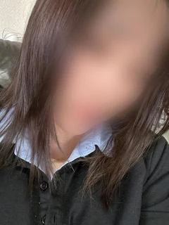 はく