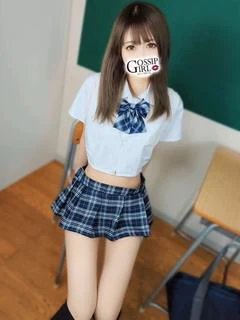 りん