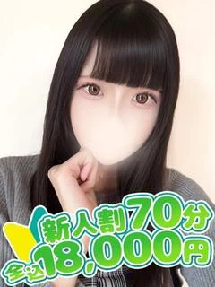 くらら