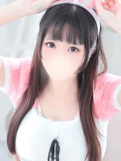 はる